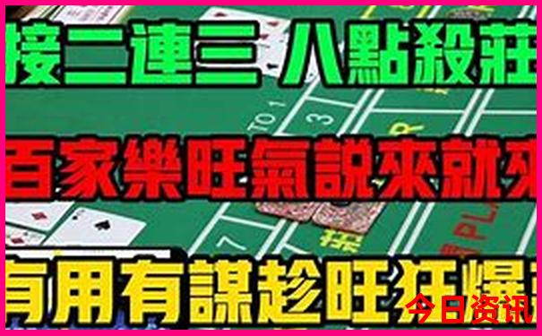 现在适合去哪个城市旅游